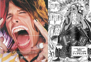 Illustration for article titled Japan's "Totally Looks Like" Meme Is Totally Amusing
